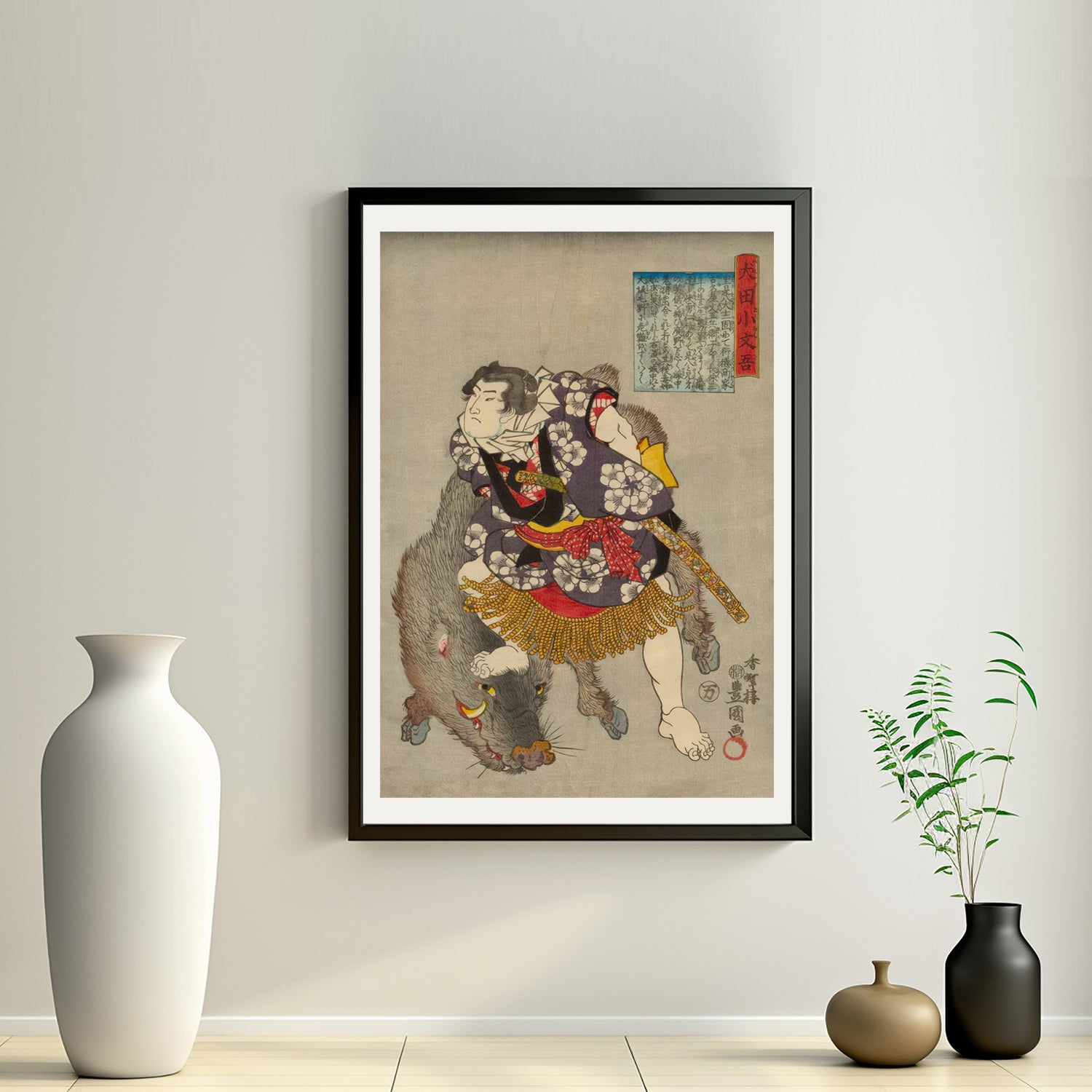 Ukiyo-e – Musubi