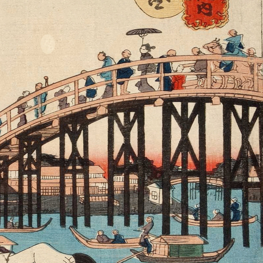 6th image: Japanese Ukiyo-e Art Poster Ukiyo-e Giclée - Utagawa Kunisada , ― | 50586-001