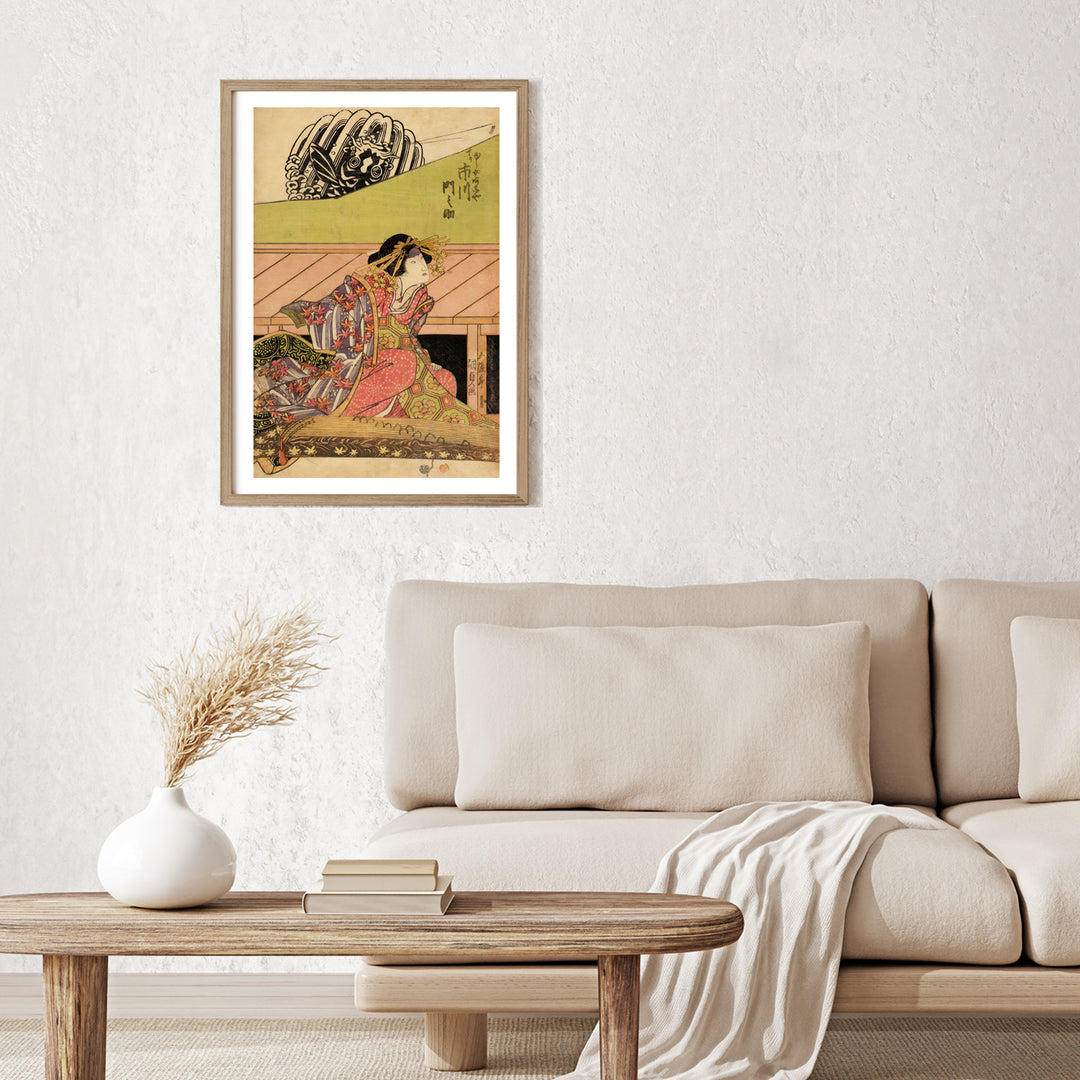 3nd image: Japanese Ukiyo-e Art Poster Ukiyo-e Giclée - Utagawa Kunisada , ― | 50587-001