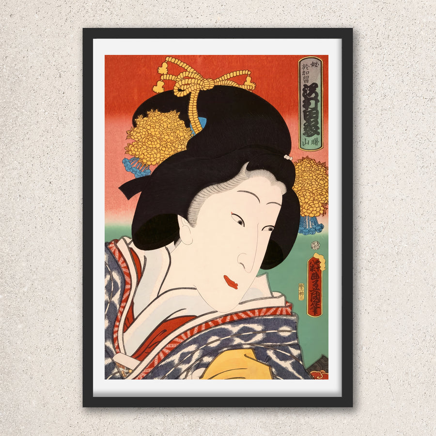 Main image: Japanese Ukiyo-e Art Poster Ukiyo-e Giclée - Utagawa Kunisada , ― | 50588-001