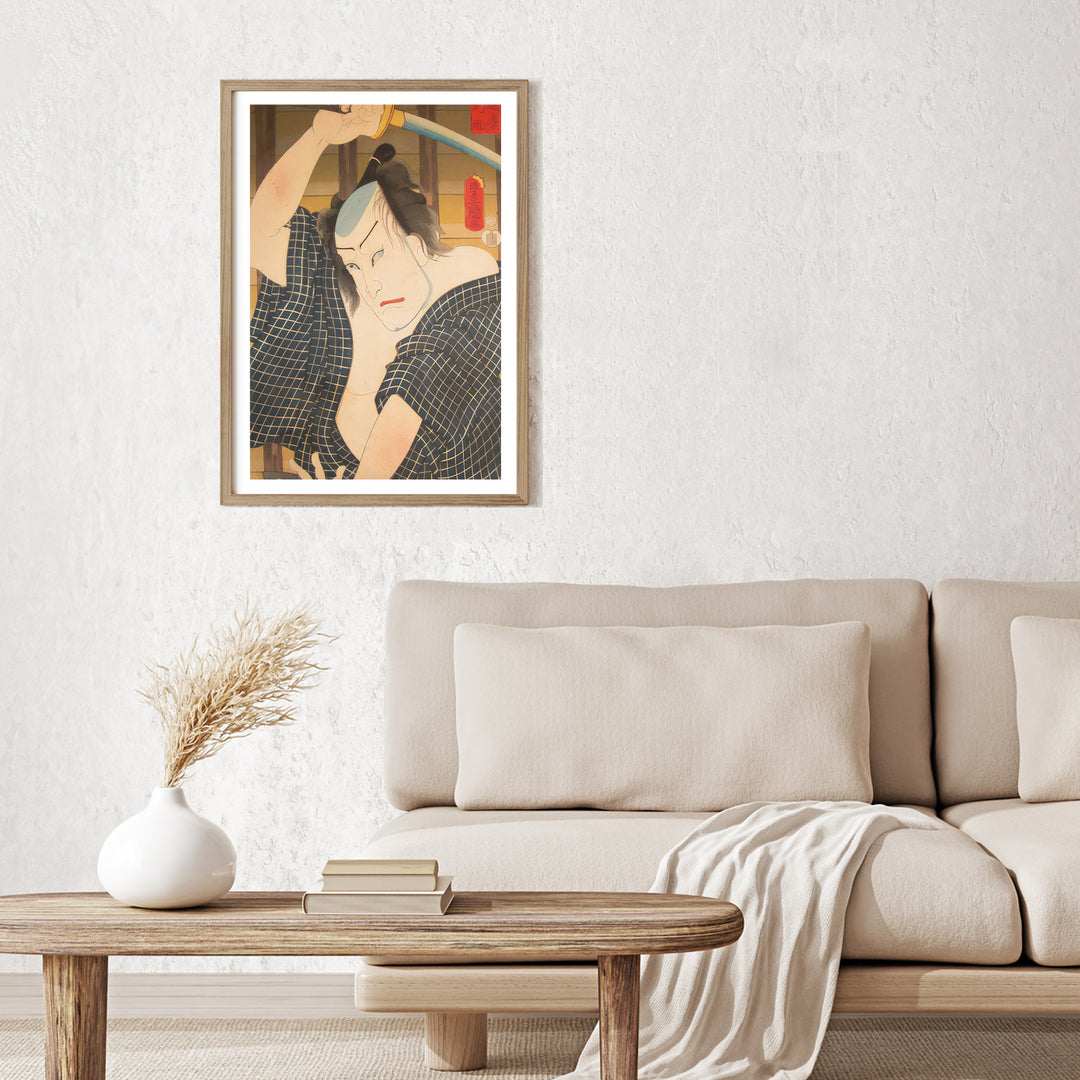 3nd image: Japanese Ukiyo-e Art Poster Ukiyo-e Giclée - Utagawa Kunisada , ― | 50589-001