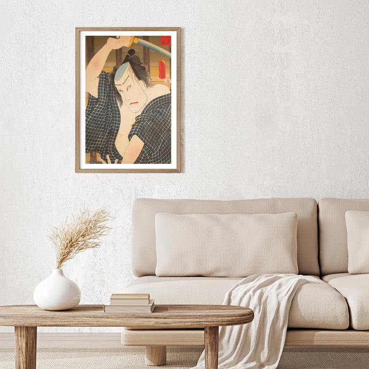 3nd image: Japanese Ukiyo-e Art Poster Ukiyo-e Giclée - Utagawa Kunisada , ― | 50589-001