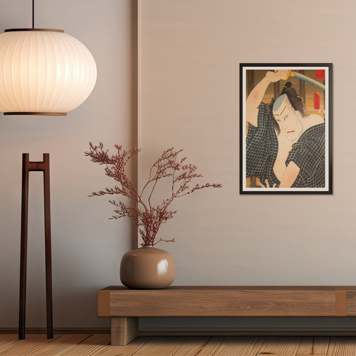 4th image: Japanese Ukiyo-e Art Poster Ukiyo-e Giclée - Utagawa Kunisada , ― | 50589-001