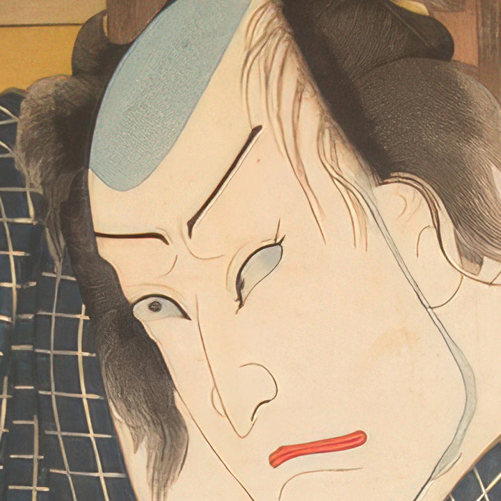 5th image: Japanese Ukiyo-e Art Poster Ukiyo-e Giclée - Utagawa Kunisada , ― | 50589-001
