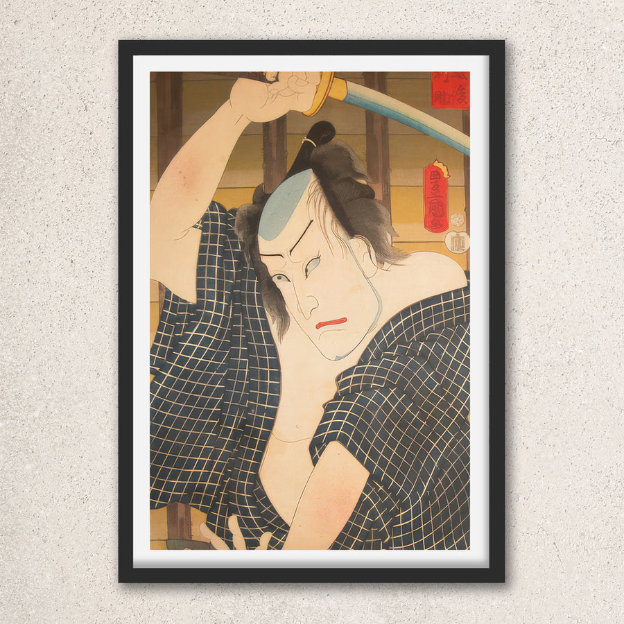 Main image: Japanese Ukiyo-e Art Poster Ukiyo-e Giclée - Utagawa Kunisada , ― | 50589-001