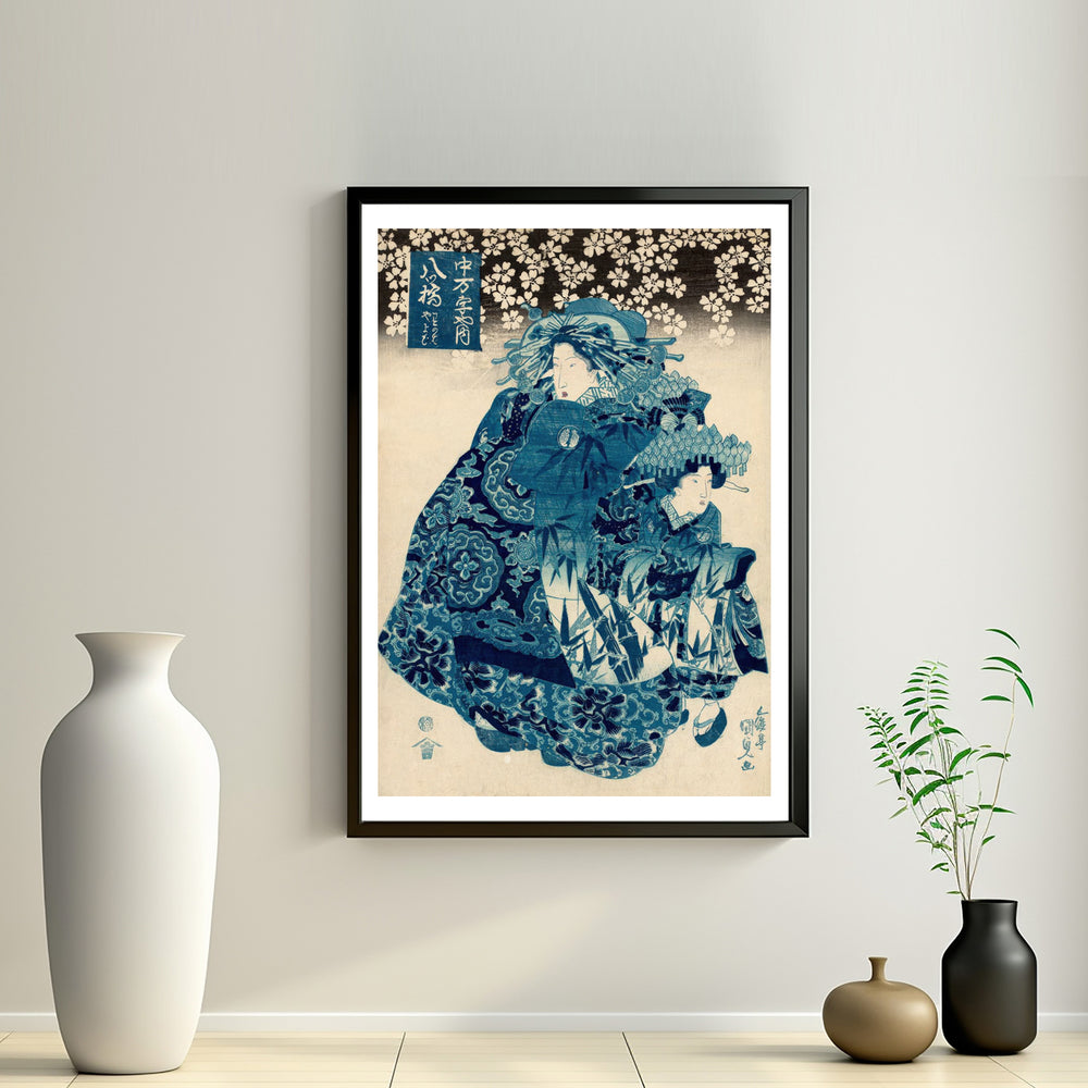 2nd image: Japanese Ukiyo-e Art Poster Ukiyo-e Giclée - Utagawa Kunisada , ― | 50590-001