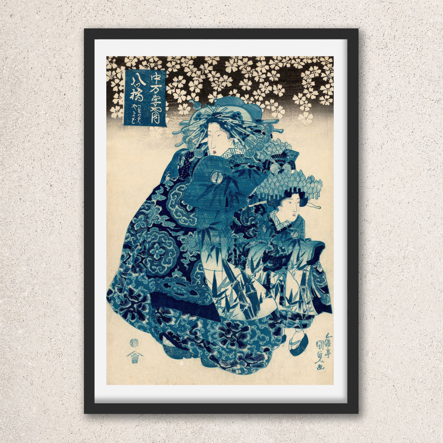 Main image: Japanese Ukiyo-e Art Poster Ukiyo-e Giclée - Utagawa Kunisada , ― | 50590-001