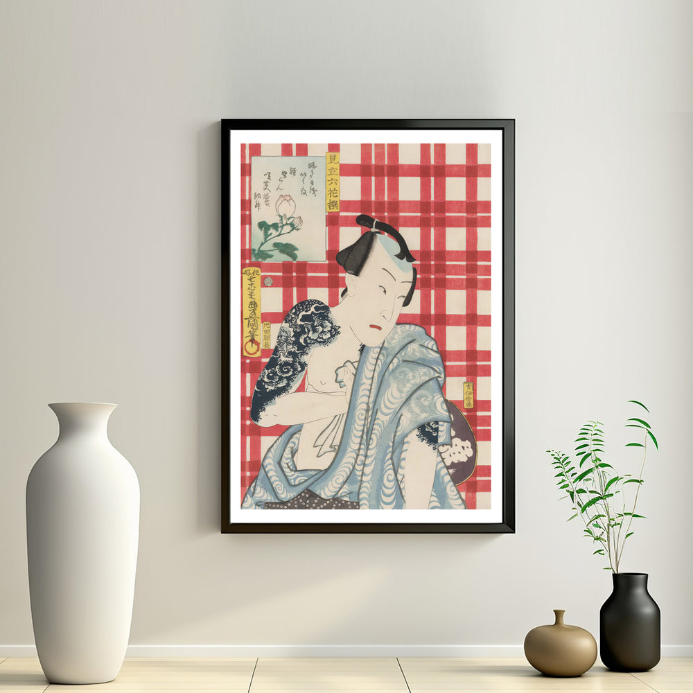 2nd image: Japanese Ukiyo-e Art Poster Ukiyo-e Giclée - Utagawa Kunisada , ― | 50591-001