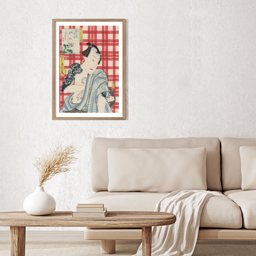 3nd image: Japanese Ukiyo-e Art Poster Ukiyo-e Giclée - Utagawa Kunisada , ― | 50591-001