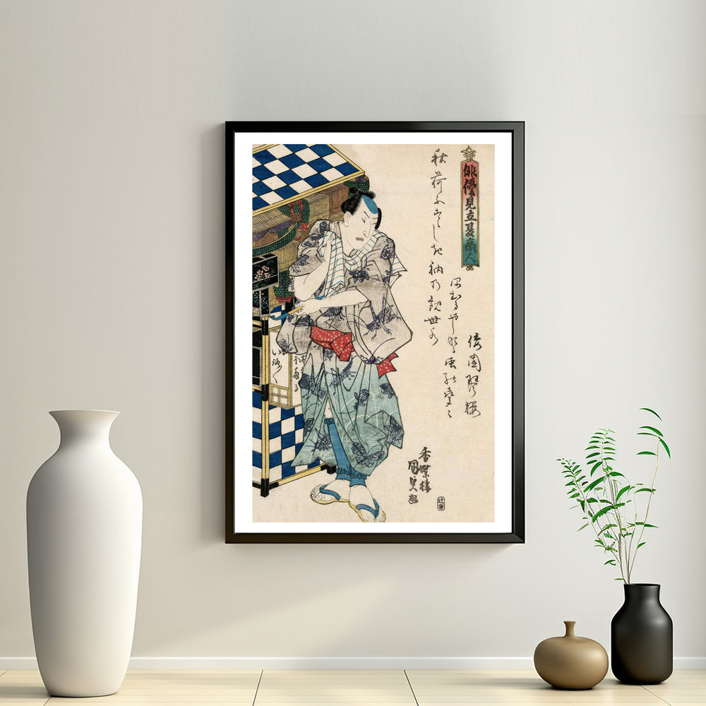 2nd image: Japanese Ukiyo-e Art Poster Ukiyo-e Giclée - Utagawa Kunisada , ― | 50595-001