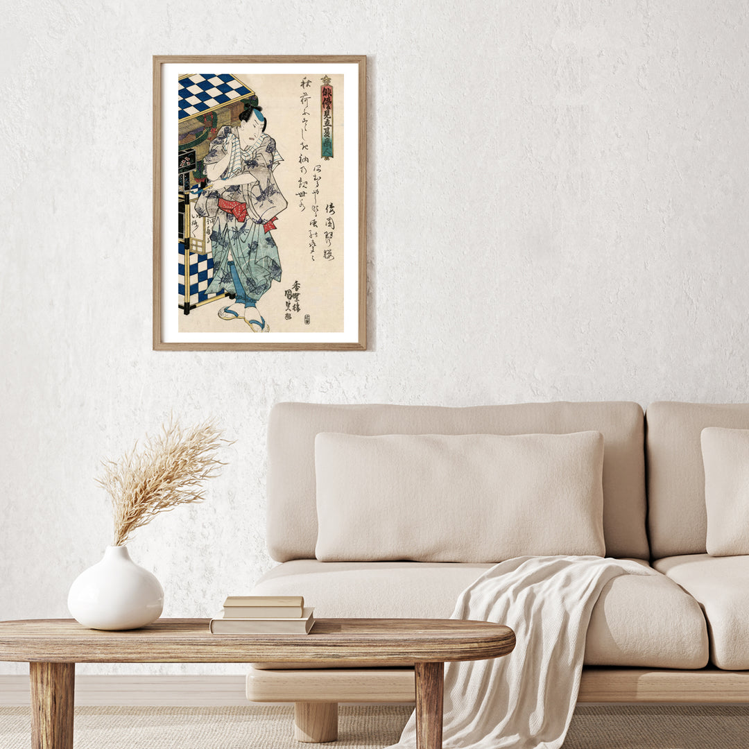 3nd image: Japanese Ukiyo-e Art Poster Ukiyo-e Giclée - Utagawa Kunisada , ― | 50595-001