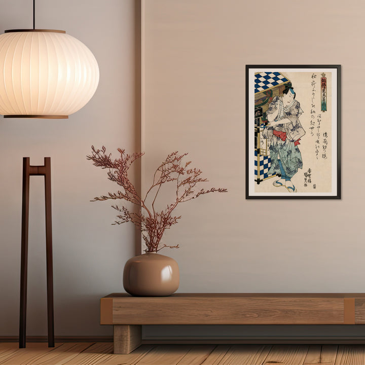 4th image: Japanese Ukiyo-e Art Poster Ukiyo-e Giclée - Utagawa Kunisada , ― | 50595-001