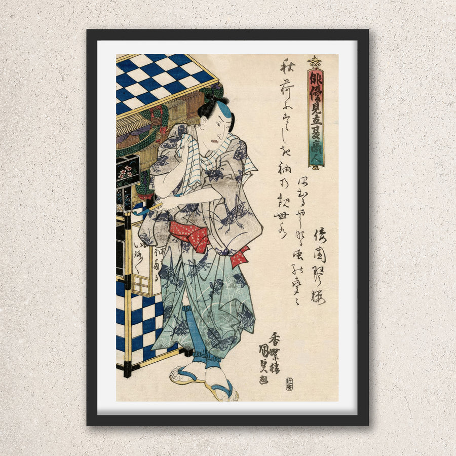 Main image: Japanese Ukiyo-e Art Poster Ukiyo-e Giclée - Utagawa Kunisada , ― | 50595-001