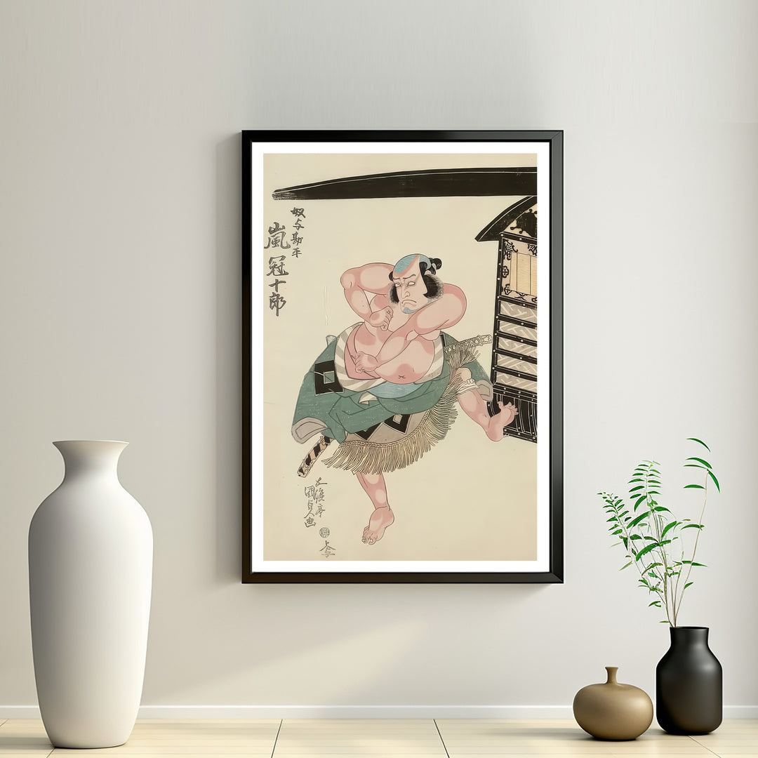 2nd image: Japanese Ukiyo-e Art Poster Ukiyo-e Giclée - Utagawa Kunisada , ― | 50596-001