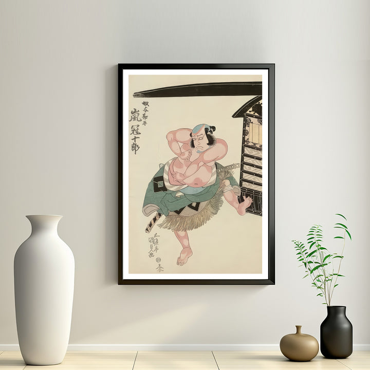 2nd image: Japanese Ukiyo-e Art Poster Ukiyo-e Giclée - Utagawa Kunisada , ― | 50596-001