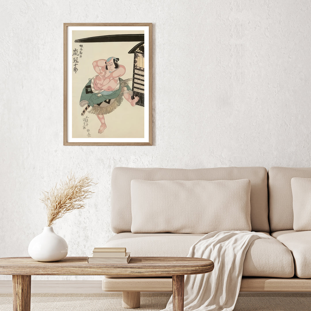 3nd image: Japanese Ukiyo-e Art Poster Ukiyo-e Giclée - Utagawa Kunisada , ― | 50596-001