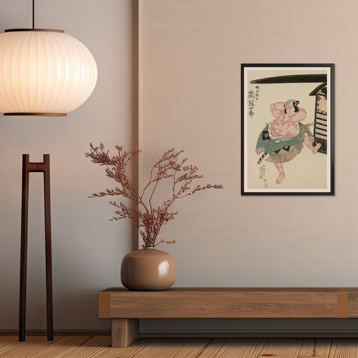 4th image: Japanese Ukiyo-e Art Poster Ukiyo-e Giclée - Utagawa Kunisada , ― | 50596-001