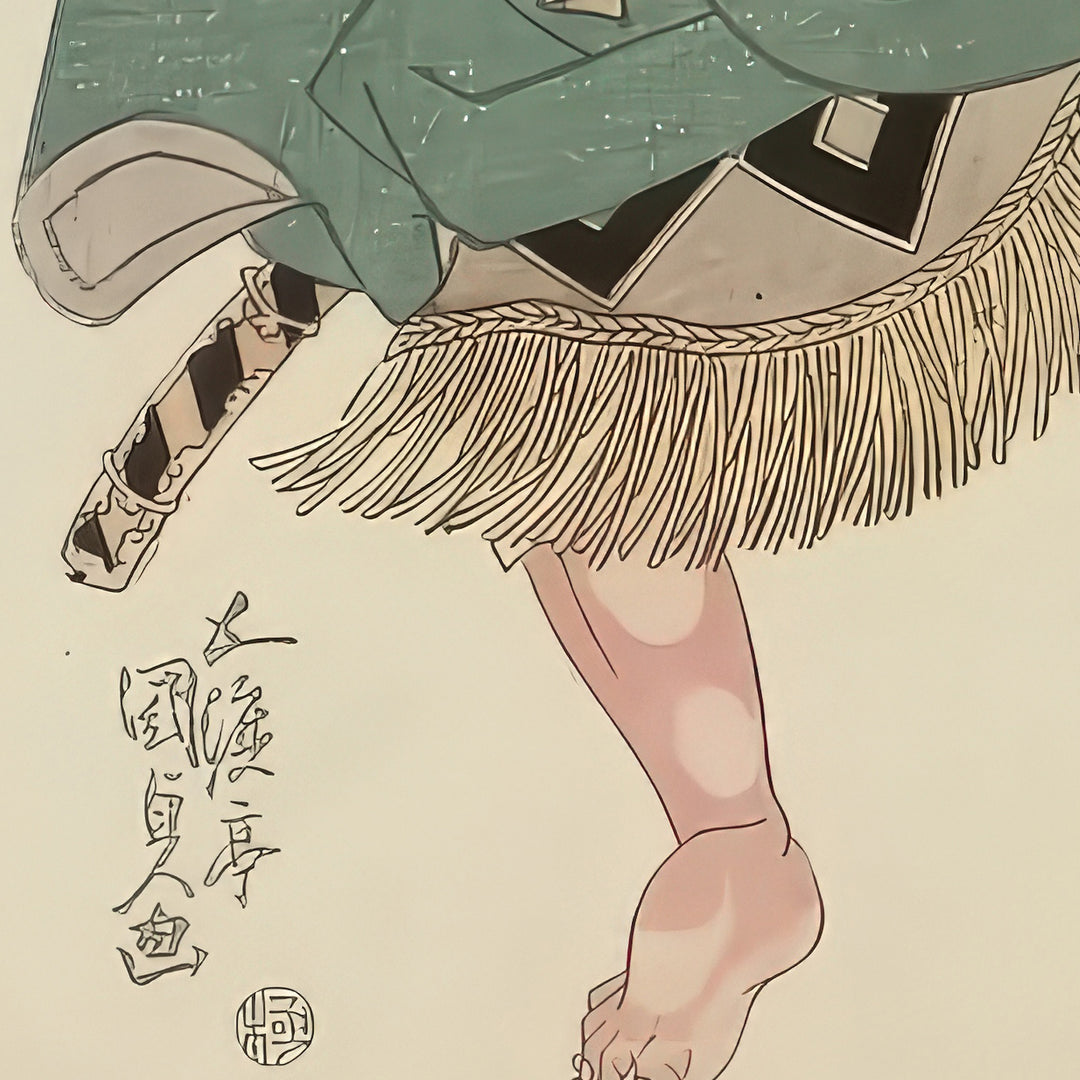 6th image: Japanese Ukiyo-e Art Poster Ukiyo-e Giclée - Utagawa Kunisada , ― | 50596-001