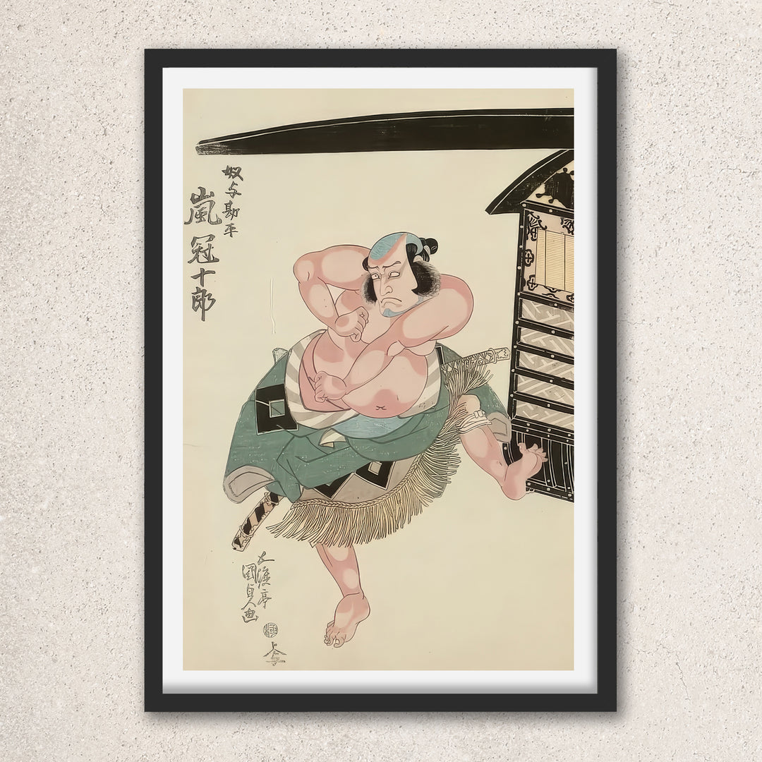 Main image: Japanese Ukiyo-e Art Poster Ukiyo-e Giclée - Utagawa Kunisada , ― | 50596-001