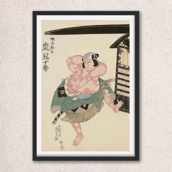 Main image: Japanese Ukiyo-e Art Poster Ukiyo-e Giclée - Utagawa Kunisada , ― | 50596-001