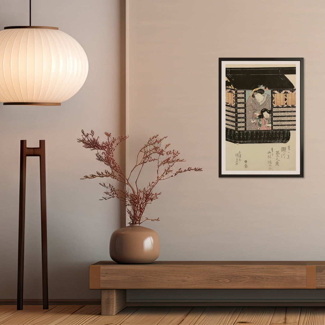 4th image: Japanese Ukiyo-e Art Poster Ukiyo-e Giclée - Utagawa Kunisada , ― | 50597-001