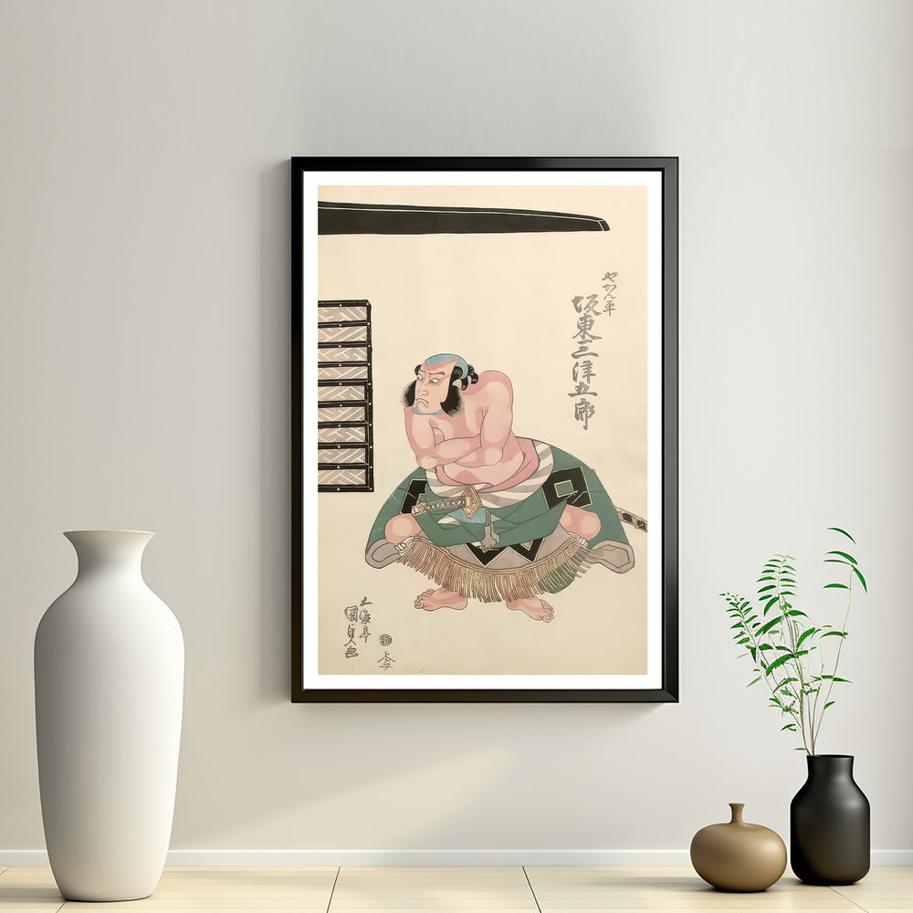 2nd image: Japanese Ukiyo-e Art Poster Ukiyo-e Giclée - Utagawa Kunisada , ― | 50598-001