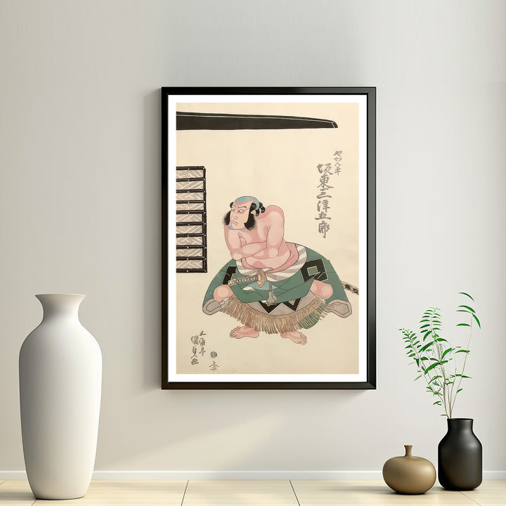2nd image: Japanese Ukiyo-e Art Poster Ukiyo-e Giclée - Utagawa Kunisada , ― | 50598-001