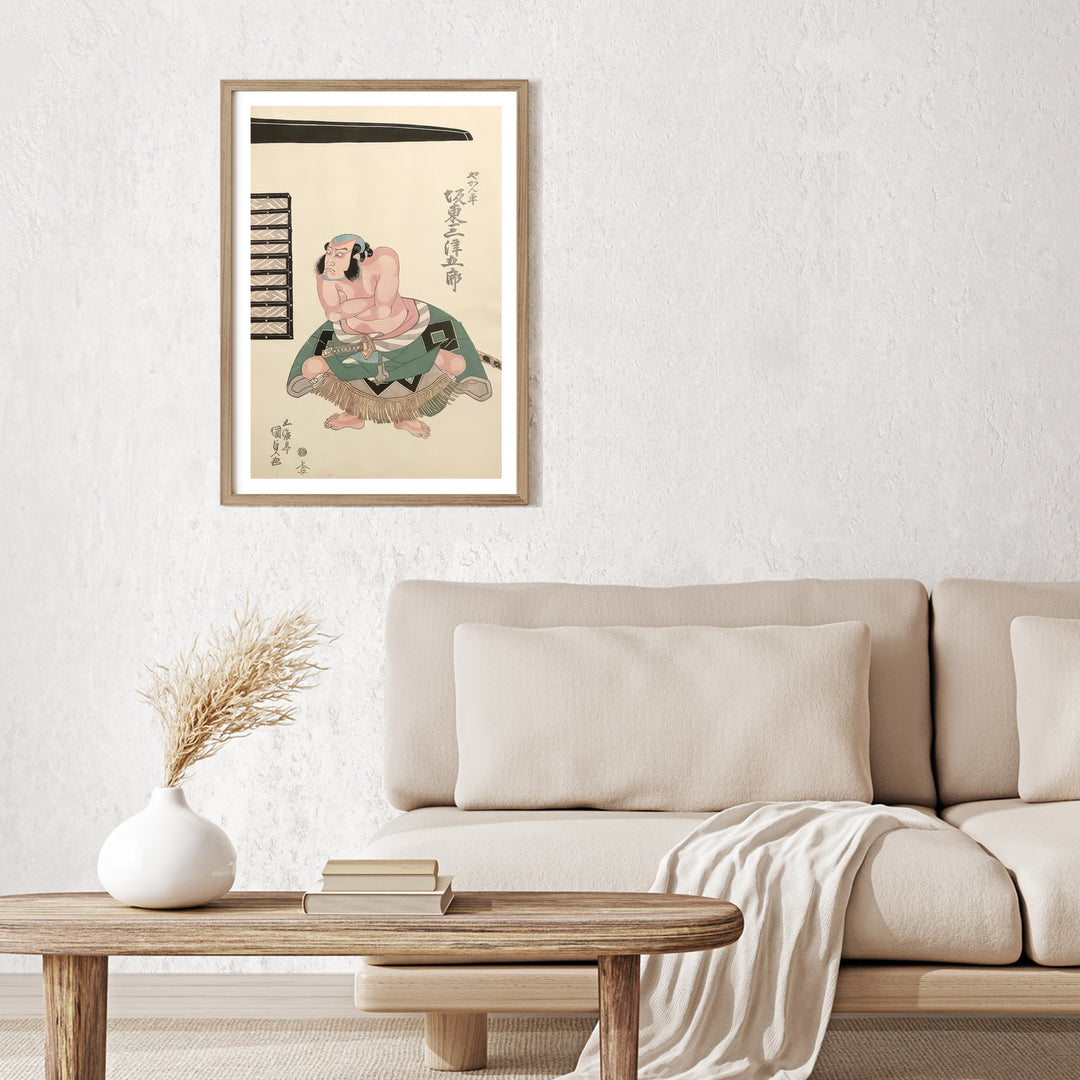 3nd image: Japanese Ukiyo-e Art Poster Ukiyo-e Giclée - Utagawa Kunisada , ― | 50598-001