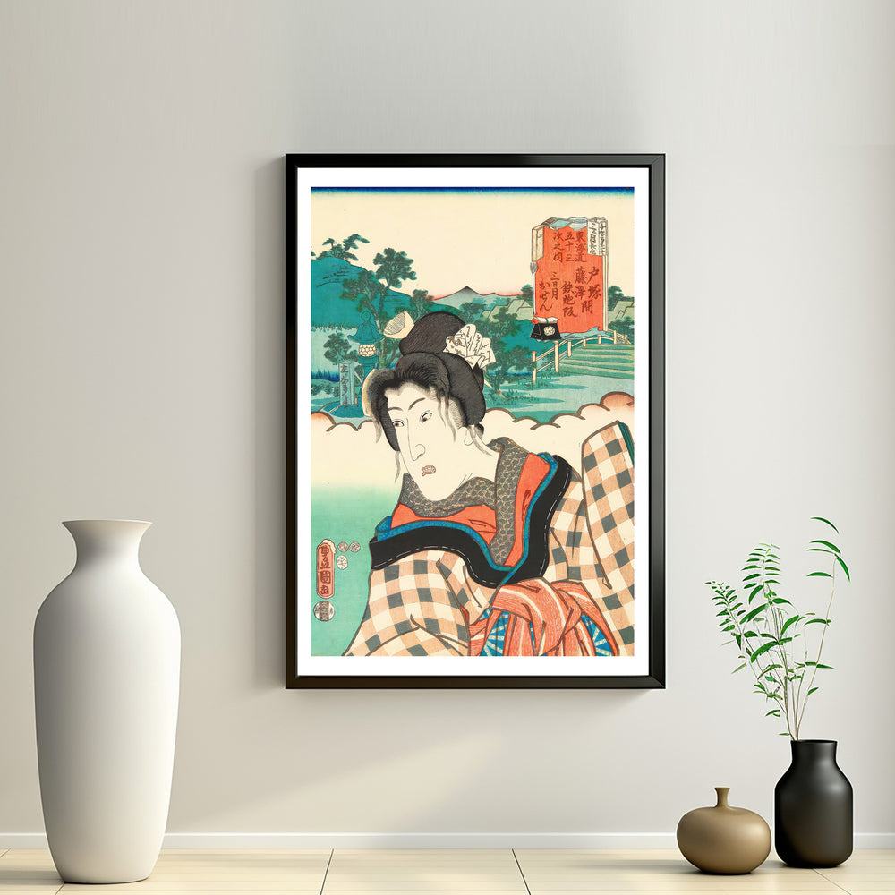 2nd image: Japanese Ukiyo-e Art Poster Ukiyo-e Giclée - Utagawa Kunisada , ― | 50599-001