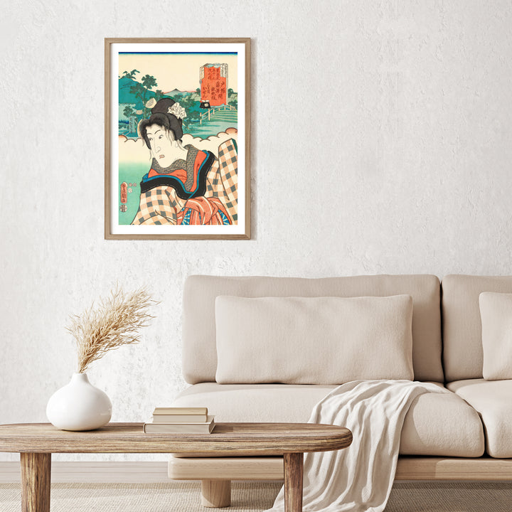 3nd image: Japanese Ukiyo-e Art Poster Ukiyo-e Giclée - Utagawa Kunisada , ― | 50599-001