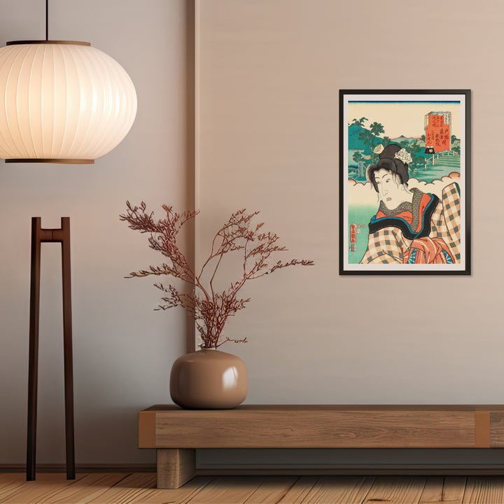 4th image: Japanese Ukiyo-e Art Poster Ukiyo-e Giclée - Utagawa Kunisada , ― | 50599-001