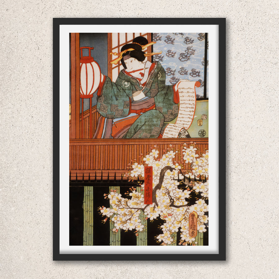 Main image: Japanese Ukiyo-e Art Poster Ukiyo-e Giclée - Utagawa Kunisada , ― | 50600-001