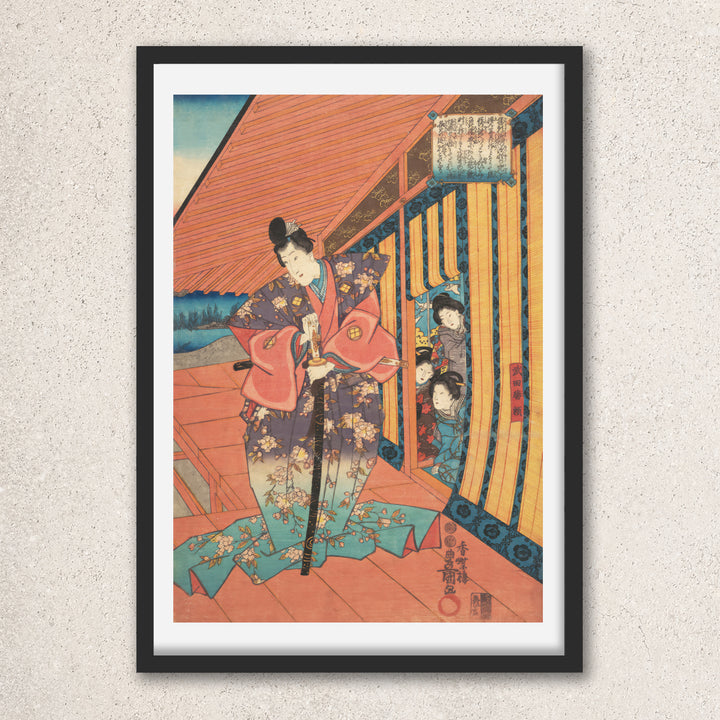 Main image: Japanese Ukiyo-e Art Poster Ukiyo-e Giclée - Utagawa Kunisada , ― | 50601-001