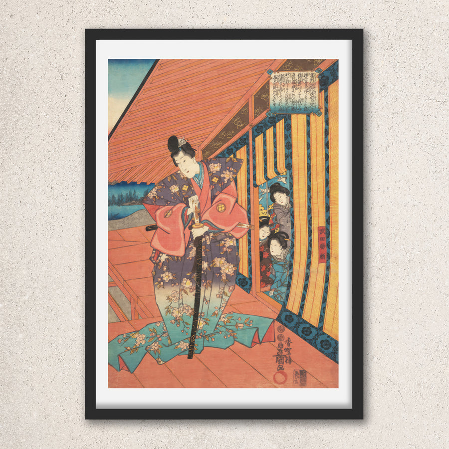 Main image: Japanese Ukiyo-e Art Poster Ukiyo-e Giclée - Utagawa Kunisada , ― | 50601-001