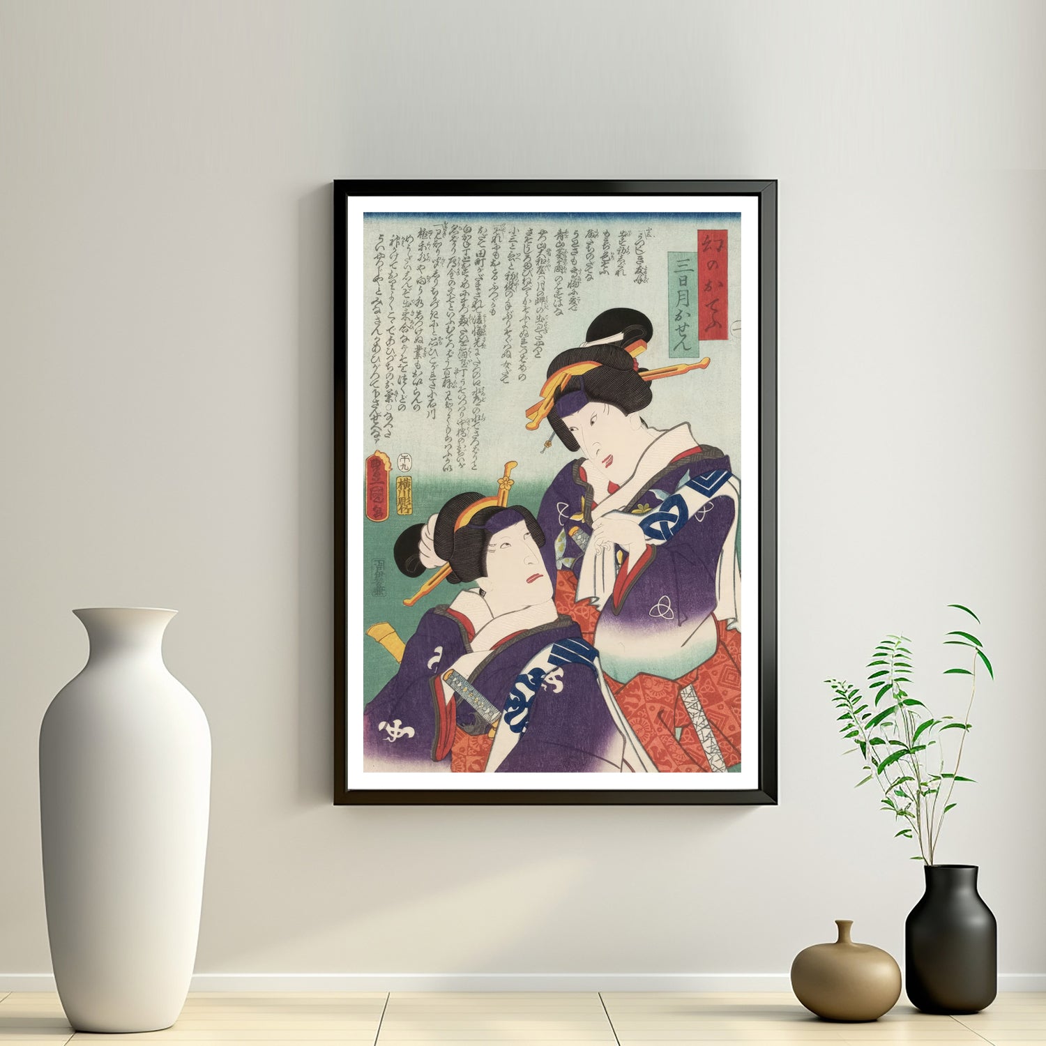 2nd image: Japanese Ukiyo-e Art Poster Ukiyo-e Giclée - Utagawa Kunisada , ― | 50602-001