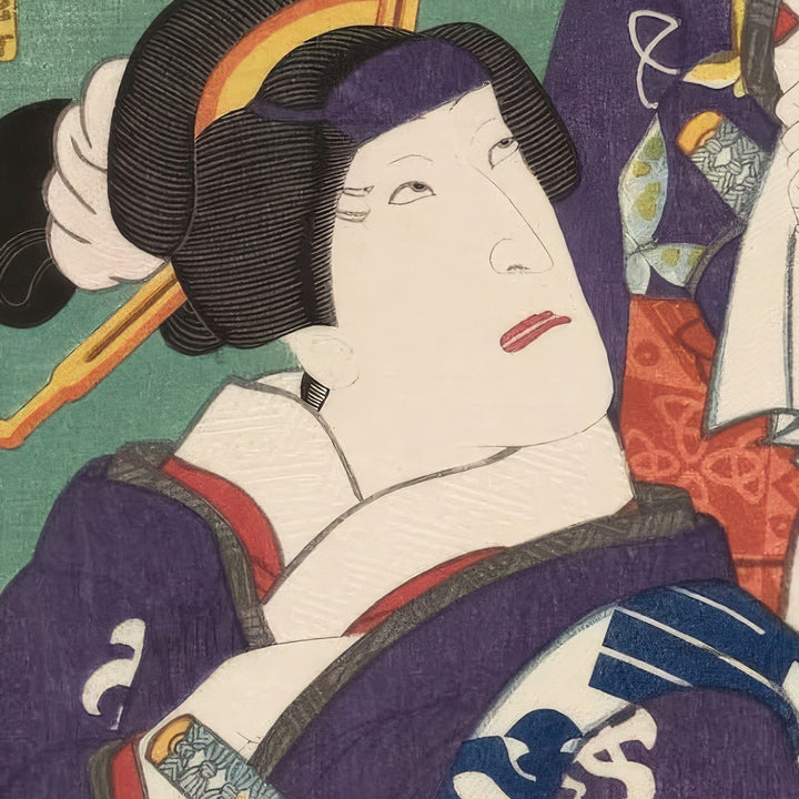 6th image: Japanese Ukiyo-e Art Poster Ukiyo-e Giclée - Utagawa Kunisada , ― | 50602-001