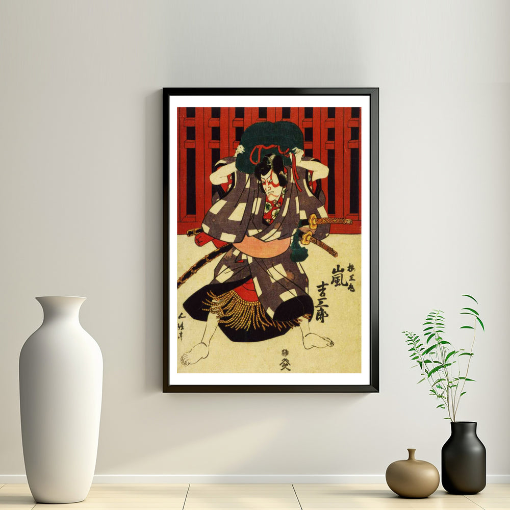 2nd image: Japanese Ukiyo-e Art Poster Ukiyo-e Giclée - Utagawa Kunisada , ― | 50603-001