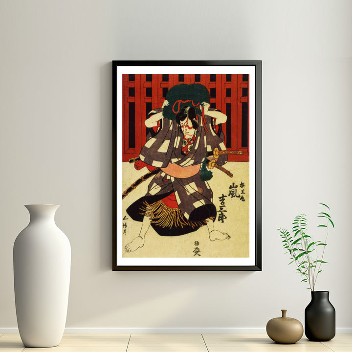 2nd image: Japanese Ukiyo-e Art Poster Ukiyo-e Giclée - Utagawa Kunisada , ― | 50603-001