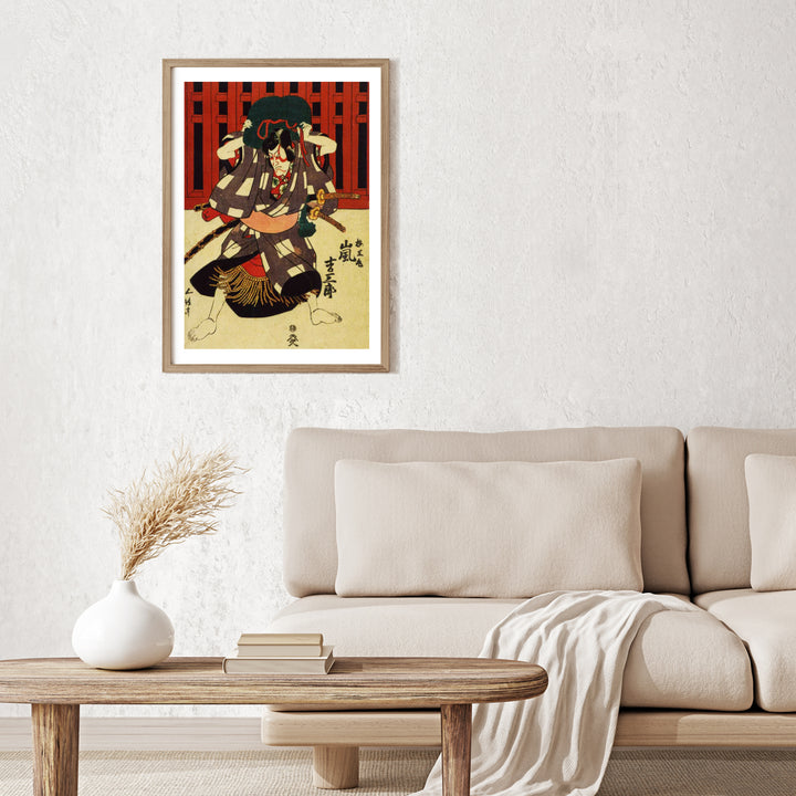 3nd image: Japanese Ukiyo-e Art Poster Ukiyo-e Giclée - Utagawa Kunisada , ― | 50603-001