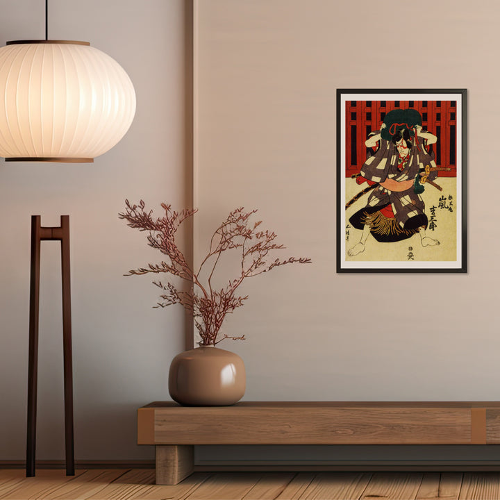 4th image: Japanese Ukiyo-e Art Poster Ukiyo-e Giclée - Utagawa Kunisada , ― | 50603-001