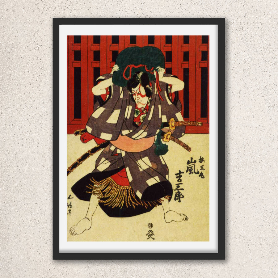 Main image: Japanese Ukiyo-e Art Poster Ukiyo-e Giclée - Utagawa Kunisada , ― | 50603-001