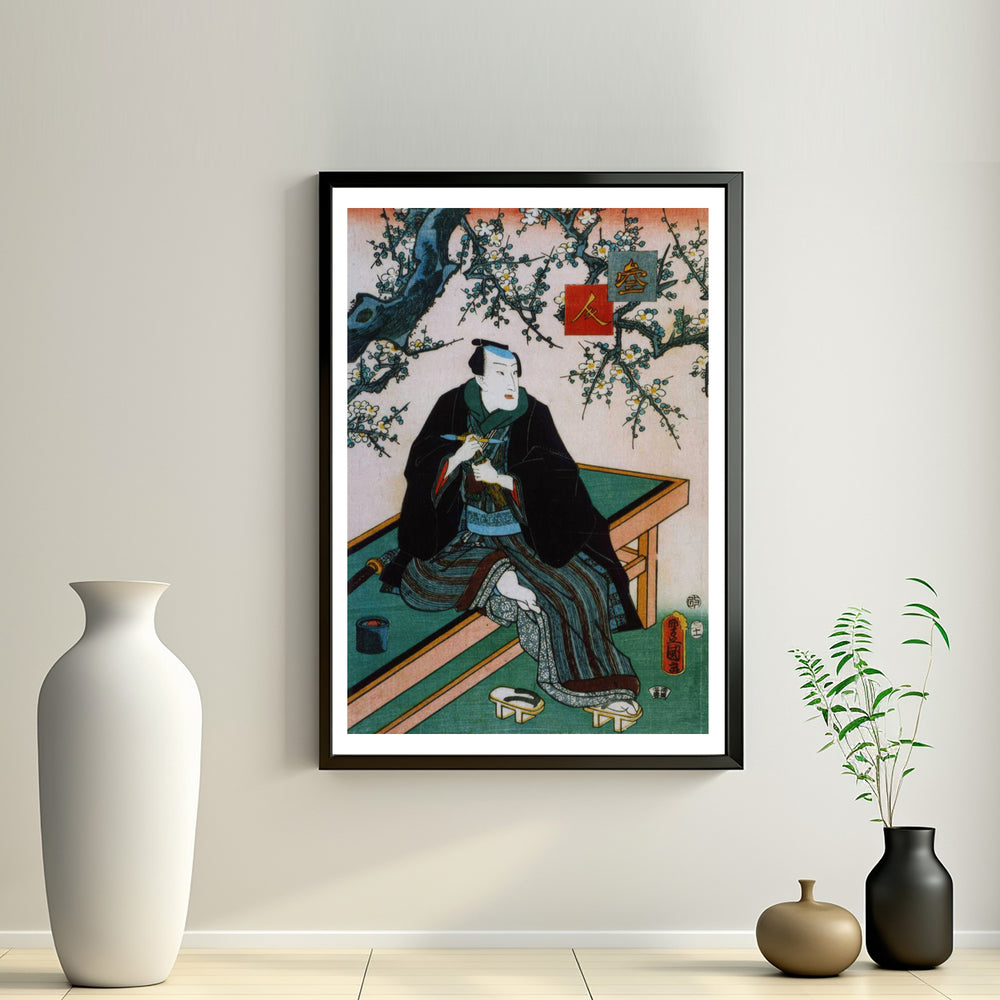 2nd image: Japanese Ukiyo-e Art Poster Ukiyo-e Giclée - Utagawa Kunisada , ― | 50604-001
