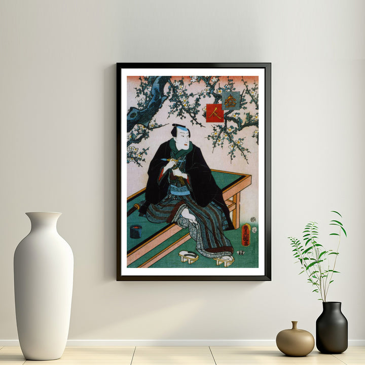 2nd image: Japanese Ukiyo-e Art Poster Ukiyo-e Giclée - Utagawa Kunisada , ― | 50604-001