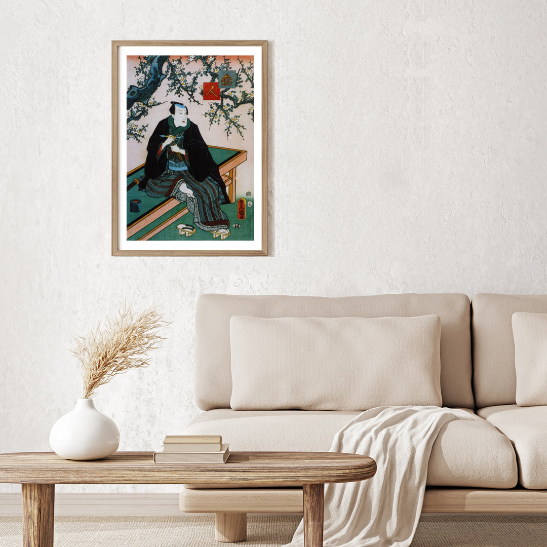 3nd image: Japanese Ukiyo-e Art Poster Ukiyo-e Giclée - Utagawa Kunisada , ― | 50604-001