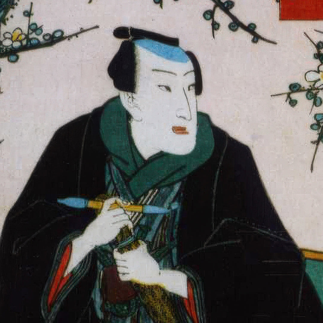 5th image: Japanese Ukiyo-e Art Poster Ukiyo-e Giclée - Utagawa Kunisada , ― | 50604-001