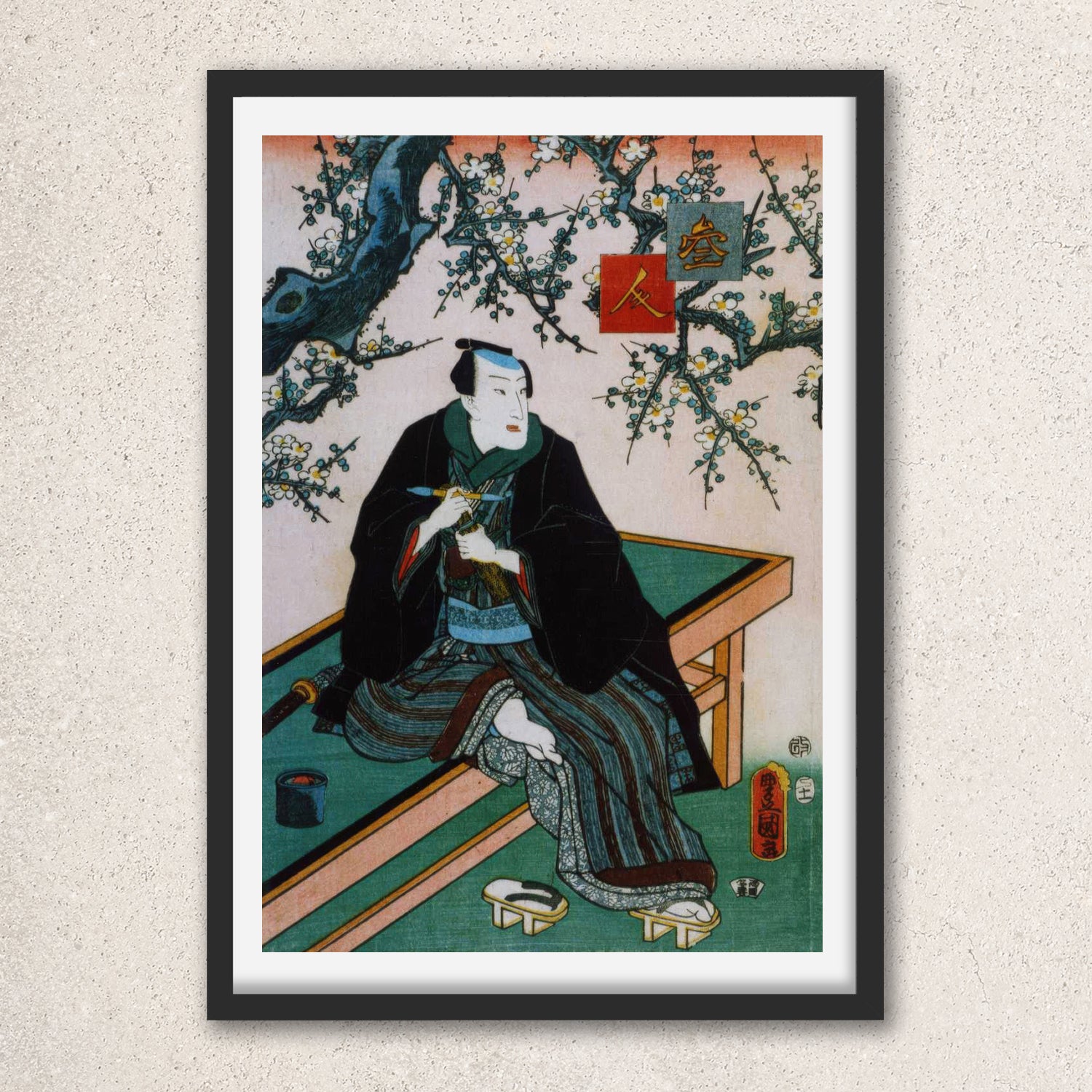 Main image: Japanese Ukiyo-e Art Poster Ukiyo-e Giclée - Utagawa Kunisada , ― | 50604-001