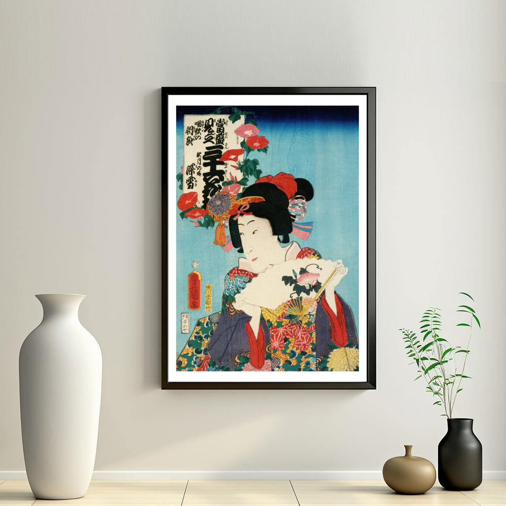 2nd image: Japanese Ukiyo-e Art Poster Ukiyo-e Giclée - Utagawa Kunisada , ― | 50605-001