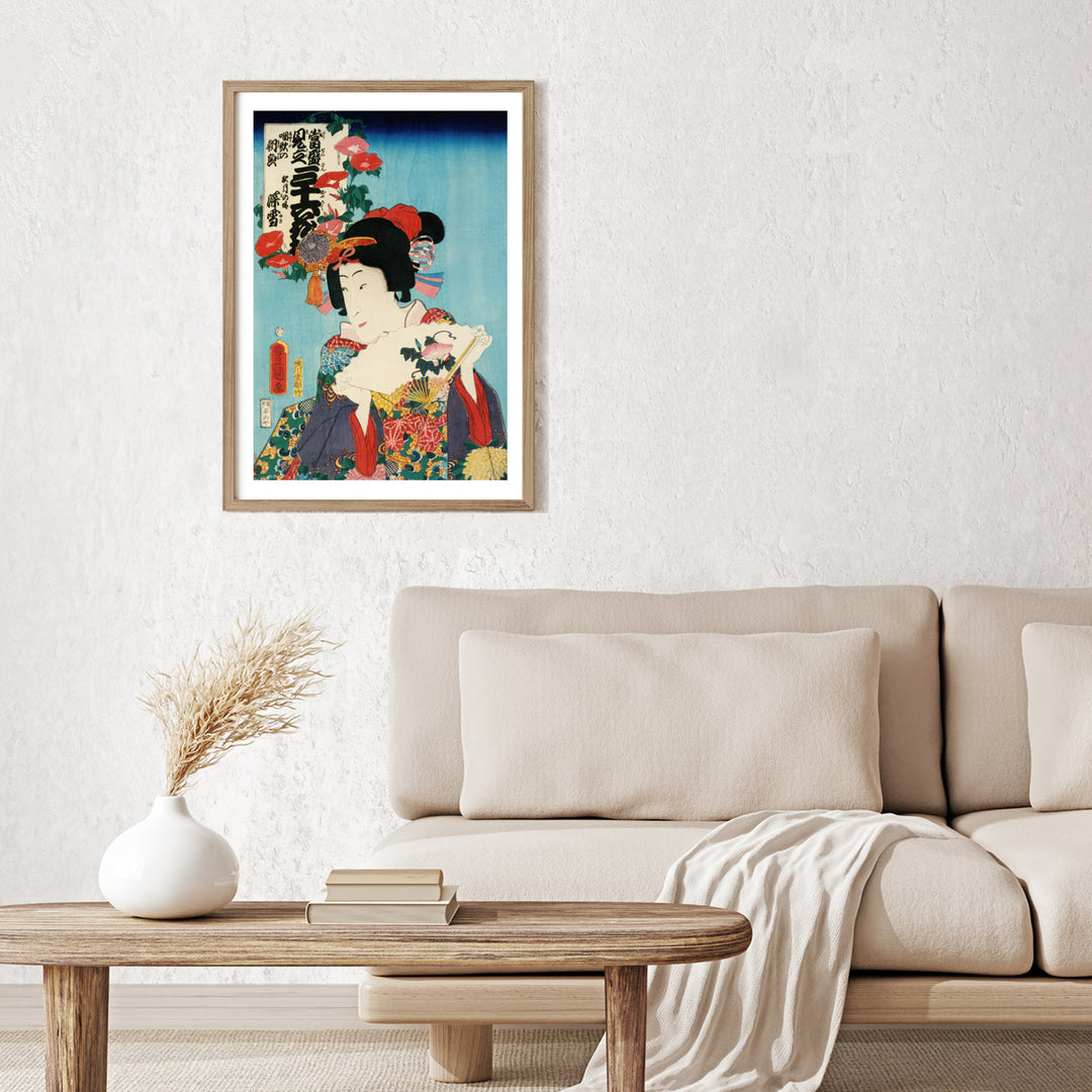 3nd image: Japanese Ukiyo-e Art Poster Ukiyo-e Giclée - Utagawa Kunisada , ― | 50605-001