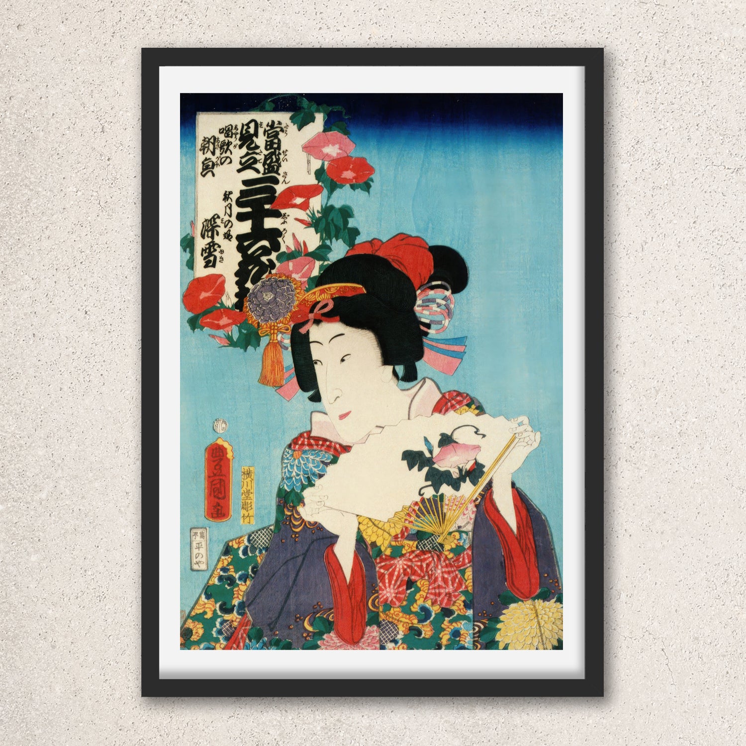 Main image: Japanese Ukiyo-e Art Poster Ukiyo-e Giclée - Utagawa Kunisada , ― | 50605-001