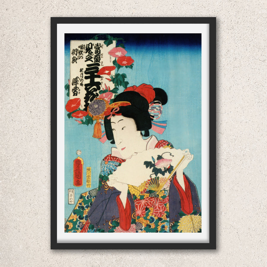Main image: Japanese Ukiyo-e Art Poster Ukiyo-e Giclée - Utagawa Kunisada , ― | 50605-001